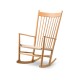 Rocking-chair J16 chêne huilé raphia naturel