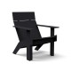 Fauteuil lounge haut Lollygagger LOLL DESIGNS